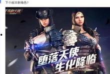 神鹿峰最新爆料,揭秘不为人知的背后真相  第3张