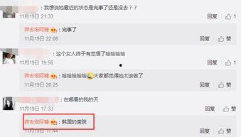 皮肤管理爆料怎么做的视频,实操技巧全解析 第3张 皮肤管理爆料怎么做的视频,实操技巧全解析 第3张