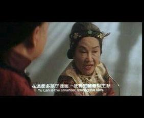 慈禧秘密生活未删减在线观看,未删减版秘密生活全记录 第3张 慈禧秘密生活未删减在线观看,未删减版秘密生活全记录 第3张