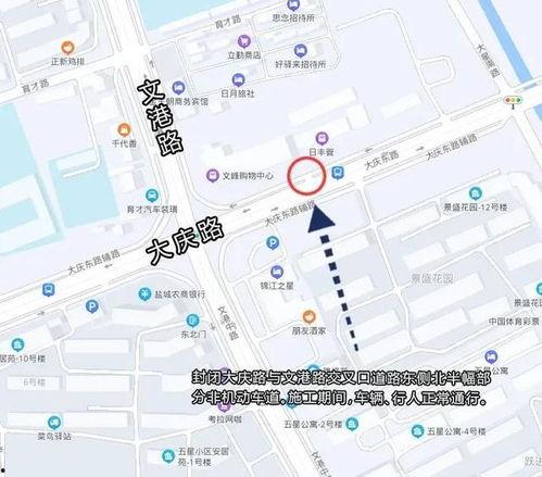 盐城新闻最新爆料,重大事件背后真相曝光,揭秘背后惊人内幕 第3张 盐城新闻最新爆料,重大事件背后真相曝光,揭秘背后惊人内幕 第3张