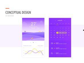 像素设计最新爆料app,揭秘最新爆料App的极致设计魅力 第3张 像素设计最新爆料app,揭秘最新爆料App的极致设计魅力 第3张