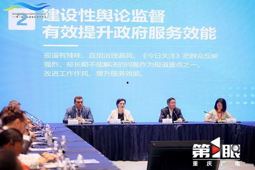 今日关注爆料记者是谁,追踪真相的勇敢身影 第2张 今日关注爆料记者是谁,追踪真相的勇敢身影 第2张