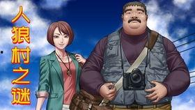 娱乐小杰爆料视频合集,视频合集精彩瞬间大盘点 第2张 娱乐小杰爆料视频合集,视频合集精彩瞬间大盘点 第2张